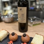 Il Lato - 