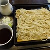 禅味 寿 - 