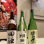 Bistro cafe eS - 青森の地酒もあります