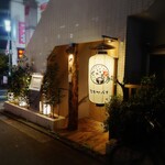 三茶 ユキツバキ - 