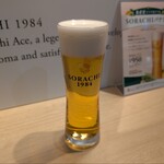 BEER STAND SORACHI - SORACHI グラス
