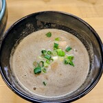 麺処 有彩 - 