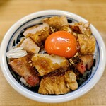 麺処 有彩 - 