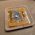BEER STAND SORACHI - ほたてのおつまみ
