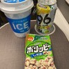ファミリーマート K2新宿駅西店