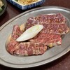 焼肉 京城 - 料理写真:ハラミ