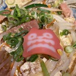 ぱいかじ - 