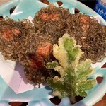 ぱいかじ - 