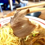 さといも - 
