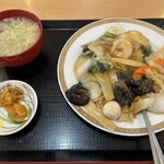 新中華 - 