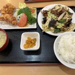 新中華 - 