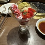 ワンカルビ - 