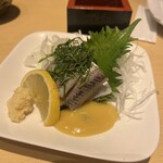 スタンド 富 - 