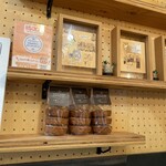公園と、タルト - クッキー400円くらい