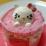 銀座コージーコーナー - 料理写真:ハローキティのアップルケーキ