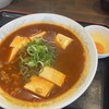 辛麺屋 桝元 - 