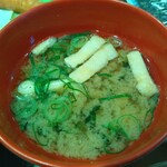 すき家 - 