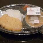 CoCo ICHIBANYA EXPRESS - 