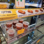 CoCo ICHIBANYA EXPRESS - 