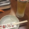 赤から - 