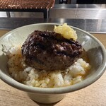 挽肉と米 - ハンバーグ（生卵+ゆず）