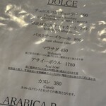 NICO'S CAFE&TABLE - 