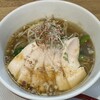 すず - ゆず香る蒸し鶏塩ラーメン