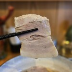 塩々 - 
