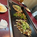 あらた - 