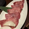 和牛炭火焼肉 ほまれ - 
