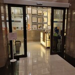 BlueSpice Restaurant - 