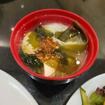 BlueSpice Restaurant - 