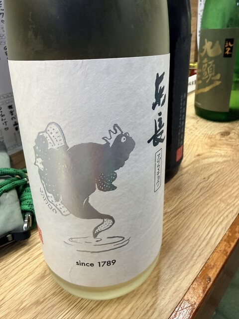 えびす丸 - 稲荷町/居酒屋 | 食べログ