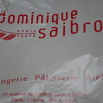 ドミニク サブロン マルシェ エ カフェ - 袋
