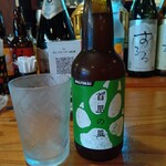 こんちわ - 