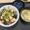 松屋 - 鶏めし（並）。