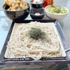 麓屋 - 