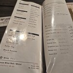 ネパール民族料理 アーガン - 