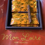 モンロワール - 料理写真: