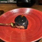 居酒屋 黒電話 - 