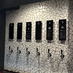居酒屋 黒電話 - 