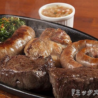 ブラジル グリル_0