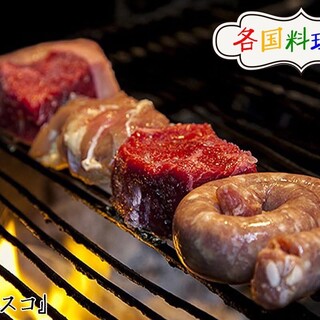 ブラジル グリル_2