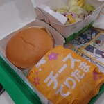 マクドナルド - 料理写真: