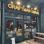 CRAFTMAN UMAMI  - 