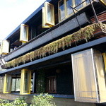 九份阿妹茶酒館 - 