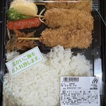 ボンマルシェ - 料理写真:
