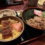 まどもあぜる - 