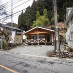 Cafe 登々 - 