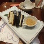 おねぎや - 